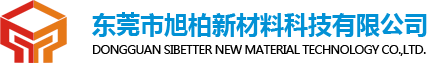 納米砂磨機(jī)|棒銷(xiāo)式砂磨機(jī)|渦輪式砂磨機(jī)|臥式式砂磨機(jī)-廣東茹天機(jī)械設(shè)備科技有限公司